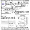 suzuki xbee 2020 -SUZUKI 【宇都宮 502ﾉ6591】--XBEE MN71S--169510---SUZUKI 【宇都宮 502ﾉ6591】--XBEE MN71S--169510- image 3