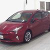 toyota prius 2017 -TOYOTA 【福山 300ﾐ9088】--Prius ZVW50-8069126---TOYOTA 【福山 300ﾐ9088】--Prius ZVW50-8069126- image 5