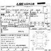 mitsubishi delica-spacegear 2001 -MITSUBISHI--Delica Space Gear PD6W-0602392---MITSUBISHI--Delica Space Gear PD6W-0602392- image 3