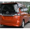 nissan serena 2020 CFJ1539508 image 5