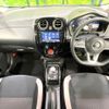 nissan note 2020 CFJ1585046 image 3
