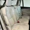 volvo xc90 2020 CFJ1819594 image 11