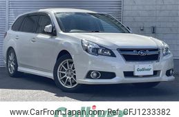 subaru legacy-touring-wagon 2012 -SUBARU--Legacy Wagon DBA-BRM--BRM-003499---SUBARU--Legacy Wagon DBA-BRM--BRM-003499-