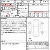 chrysler chrysler-others 2025 quick_quick_WL20A_1C4RJYN6XP8914008 image 21