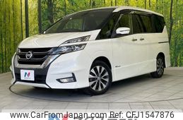 nissan serena 2017 CFJ1547876