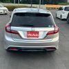 honda jade 2015 quick_quick_FR4_FR4-1001685 image 12