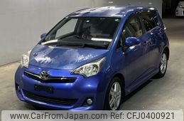 toyota ractis 2014 -TOYOTA--Ractis NCP120-2057037---TOYOTA--Ractis NCP120-2057037-