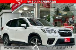 subaru forester 2021 CFJ1818686