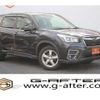 subaru forester 2019 -SUBARU--Forester 5BA-SK9--SK9-014309---SUBARU--Forester 5BA-SK9--SK9-014309- image 1