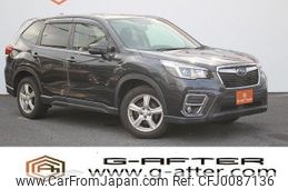 subaru forester 2019 -SUBARU--Forester 5BA-SK9--SK9-014309---SUBARU--Forester 5BA-SK9--SK9-014309-