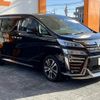 toyota vellfire 2021 -TOYOTA--Vellfire 3BA-AGH30W--AGH30-0377205---TOYOTA--Vellfire 3BA-AGH30W--AGH30-0377205- image 8