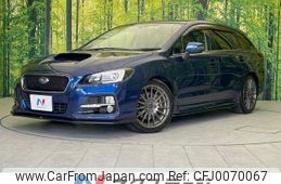 subaru levorg 2014 -SUBARU--Levorg DBA-VM4--VM4-003337---SUBARU--Levorg DBA-VM4--VM4-003337-