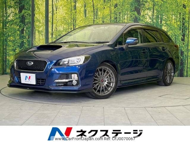 subaru levorg 2014 -SUBARU--Levorg DBA-VM4--VM4-003337---SUBARU--Levorg DBA-VM4--VM4-003337- image 1