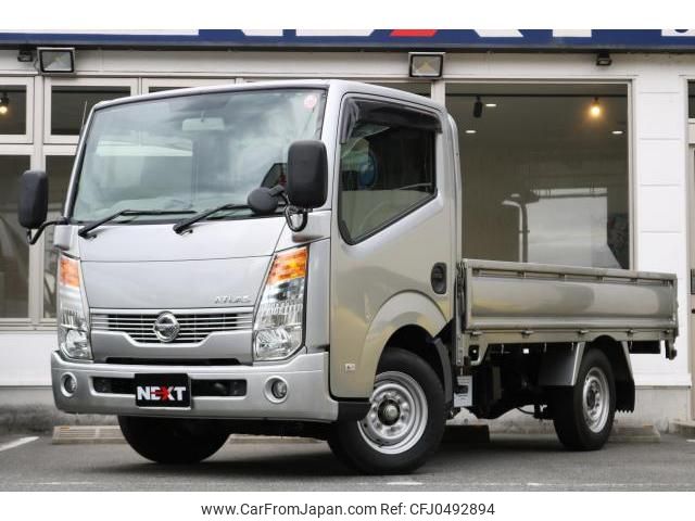 nissan atlas 2008 quick_quick_CBF-SQ2F24_CBF-SQ2F24 image 1