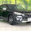 mazda cx-5 2013 -MAZDA--CX-5 LDA-KE2AW--KE2AW-116248---MAZDA--CX-5 LDA-KE2AW--KE2AW-116248- image 17