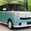 daihatsu move-canbus 2017 -DAIHATSU--Move Canbus DBA-LA800S--LA800S-0058373---DAIHATSU--Move Canbus DBA-LA800S--LA800S-0058373- image 17