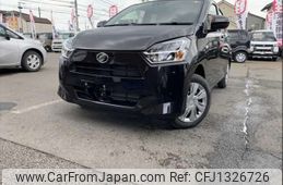 daihatsu mira-e-s 2025 -DAIHATSU 【八王子 581】--Mira e:s 5BA-LA350S--LA350S-0445585---DAIHATSU 【八王子 581】--Mira e:s 5BA-LA350S--LA350S-0445585-