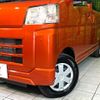 toyota pixis-van 2024 CFJ1786355 image 12