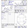 toyota corolla-fielder 2020 CFJ1437572 image 3
