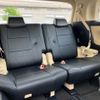 toyota alphard 2020 -TOYOTA--Alphard AGH30W--AGH30-0308633---TOYOTA--Alphard AGH30W--AGH30-0308633- image 14