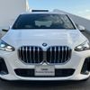 bmw 2-series 2023 -BMW--BMW 2 Series 3BA-62BX15--WBA62BX0507M41374---BMW--BMW 2 Series 3BA-62BX15--WBA62BX0507M41374- image 4