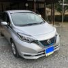 nissan note 2016 -NISSAN--Note DAA-HE12--HE12-016574---NISSAN--Note DAA-HE12--HE12-016574- image 2