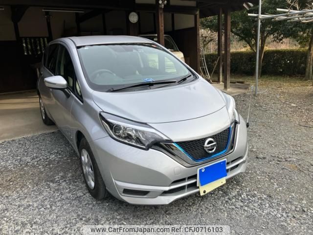 nissan note 2016 -NISSAN--Note DAA-HE12--HE12-016574---NISSAN--Note DAA-HE12--HE12-016574- image 2