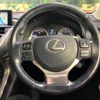 lexus nx 2016 CFJ1731773 image 8