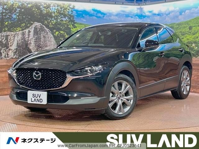 mazda cx-3 2021 -MAZDA--CX-30 5BA-DMEP--DMEP-124115---MAZDA--CX-30 5BA-DMEP--DMEP-124115- image 1