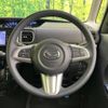 daihatsu tanto 2017 -DAIHATSU--Tanto DBA-LA600S--LA600S-0592292---DAIHATSU--Tanto DBA-LA600S--LA600S-0592292- image 12