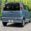 suzuki mr-wagon 2014 -SUZUKI--MR Wagon DBA-MF33S--MF33S-653731---SUZUKI--MR Wagon DBA-MF33S--MF33S-653731- image 18