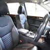 mercedes-benz gls-class 2017 -MERCEDES-BENZ--Benz GLS LDA-166824--WDC1668242A867593---MERCEDES-BENZ--Benz GLS LDA-166824--WDC1668242A867593- image 4