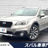 subaru outback 2015 CFJ1665222 image 1