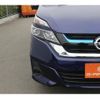 nissan serena 2018 -NISSAN--Serena DAA-HC27--HC27-001149---NISSAN--Serena DAA-HC27--HC27-001149- image 12