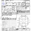 subaru xv 2014 -SUBARU 【金沢 300ﾎ3712】--Subaru XV GP7--072142---SUBARU 【金沢 300ﾎ3712】--Subaru XV GP7--072142- image 3