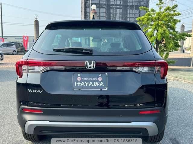 honda wr-v 2025 CFJ1586315 image 2