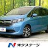 honda freed 2018 -HONDA--Freed DAA-GB7--GB7-1072898---HONDA--Freed DAA-GB7--GB7-1072898- image 1