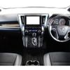 toyota alphard 2020 -TOYOTA--Alphard 3BA-AGH30W--AGH30-0342144---TOYOTA--Alphard 3BA-AGH30W--AGH30-0342144- image 8