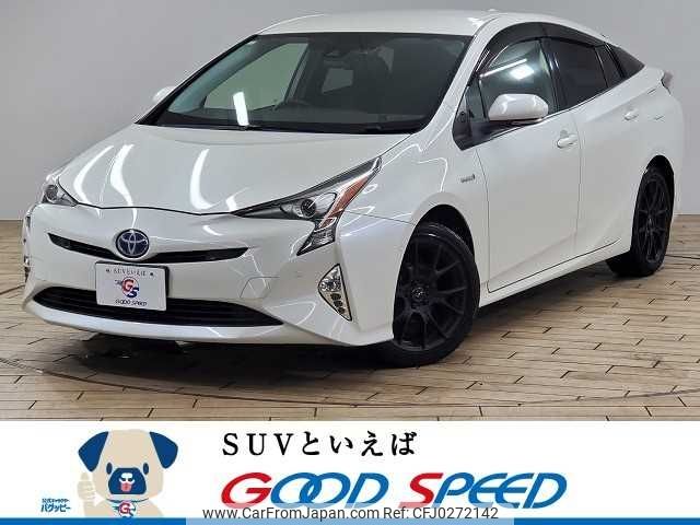 toyota prius 2017 -TOYOTA--Prius DAA-ZVW50--ZVW50-8054139---TOYOTA--Prius DAA-ZVW50--ZVW50-8054139- image 1