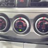 mitsubishi i 2006 CFJ1593993 image 3