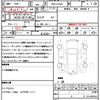 daihatsu cast 2015 quick_quick_DBA-LA250S_LA250S-0016322 image 19