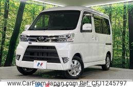 daihatsu atrai-wagon 2018 quick_quick_S321G_S321G-0072305