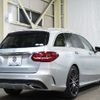 mercedes-benz c-class-station-wagon 2017 -MERCEDES-BENZ--Benz C Class Wagon RBA-205245--WDD2052452F431273---MERCEDES-BENZ--Benz C Class Wagon RBA-205245--WDD2052452F431273- image 2