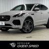 jaguar e-pace 2022 -JAGUAR--Jaguar E-Pace 3BA-DF2XB--SADFA2AX1P1033709---JAGUAR--Jaguar E-Pace 3BA-DF2XB--SADFA2AX1P1033709- image 1