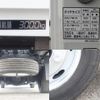 nissan nt450-atlas 2017 CFJ1613465 image 15