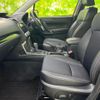 subaru forester 2017 quick_quick_DBA-SJ5_SJ5-112396 image 6