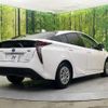 toyota prius 2016 -TOYOTA--Prius DAA-ZVW55--ZVW55-8034548---TOYOTA--Prius DAA-ZVW55--ZVW55-8034548- image 18