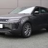 land-rover range-rover-evoque 2024 CFJ1819705 image 15