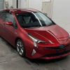 toyota prius 2016 -TOYOTA--Prius ZVW51-8019513---TOYOTA--Prius ZVW51-8019513- image 1