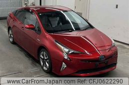 toyota prius 2016 -TOYOTA--Prius ZVW51-8019513---TOYOTA--Prius ZVW51-8019513-